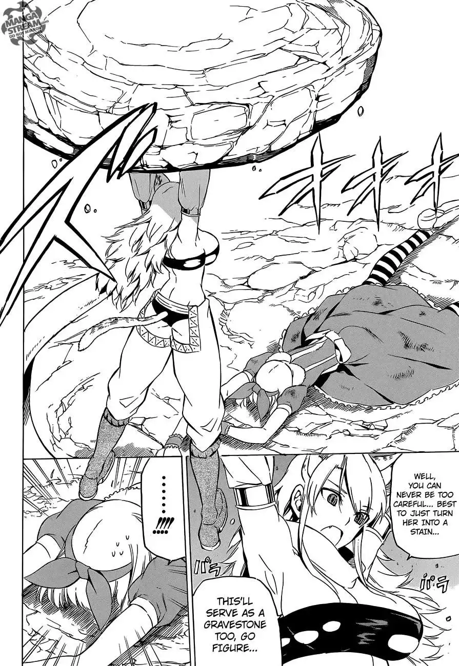 Akame ga Kill! Chapter 60 37